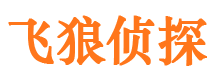 姜堰市婚姻出轨调查